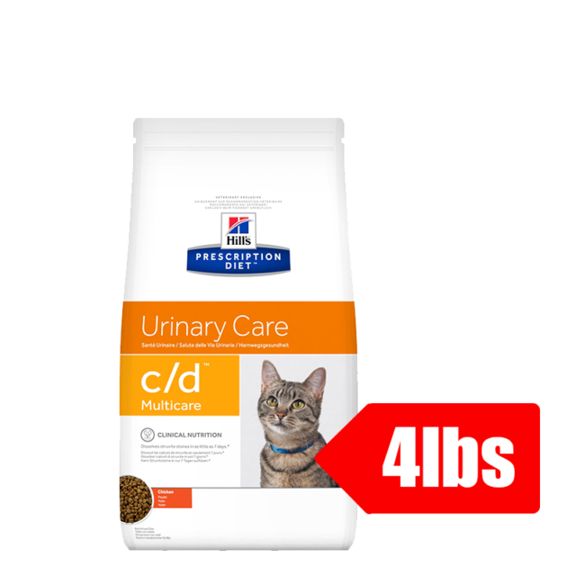 Hill’s Prescription c/d Felino nutrición clínica especialmente formulada para apoyar la salud urinaria de un gato